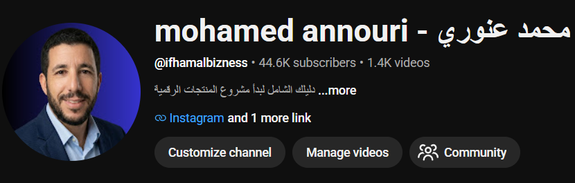 نتيجة 8