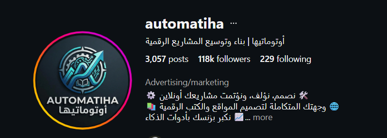 نتيجة 4